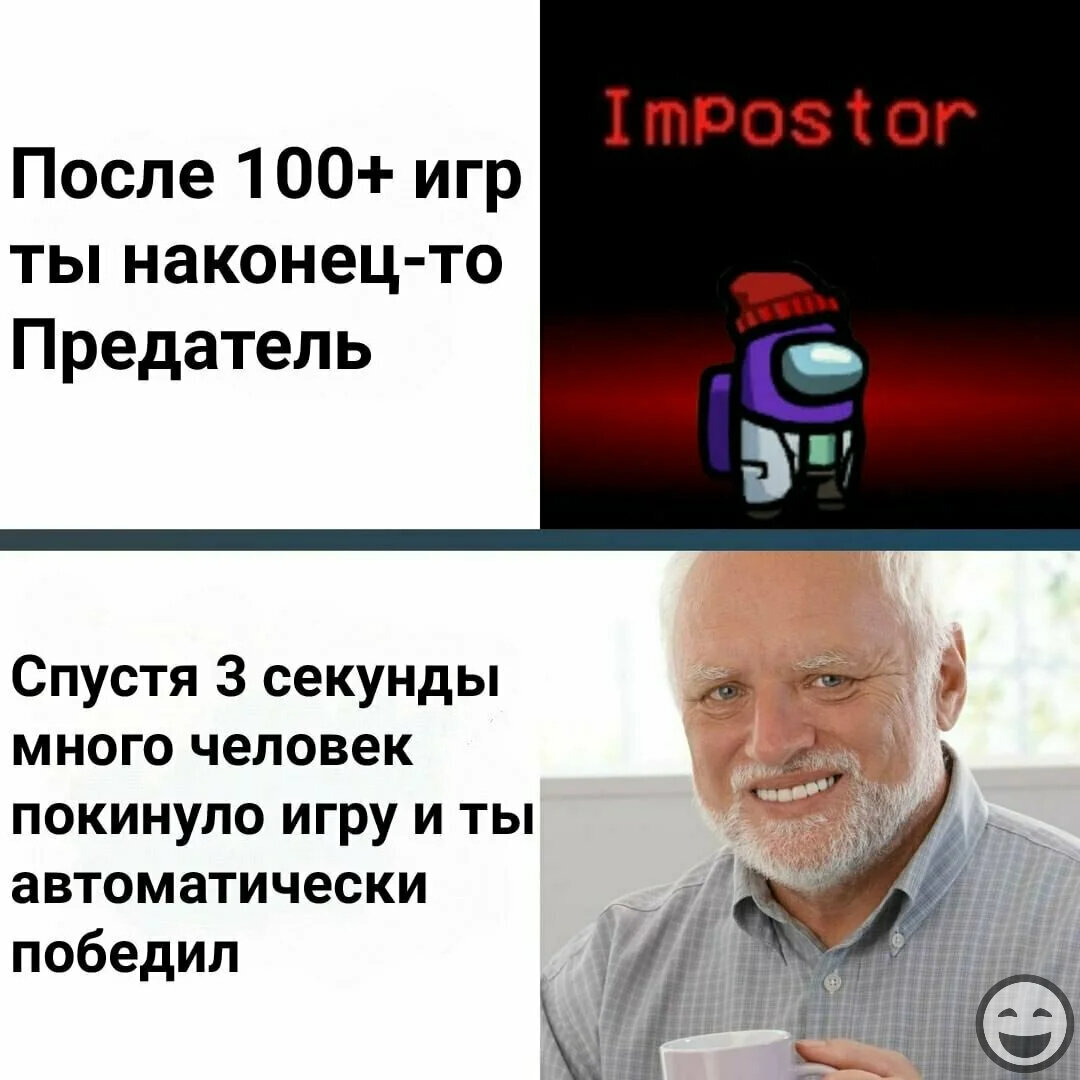 Жиза))