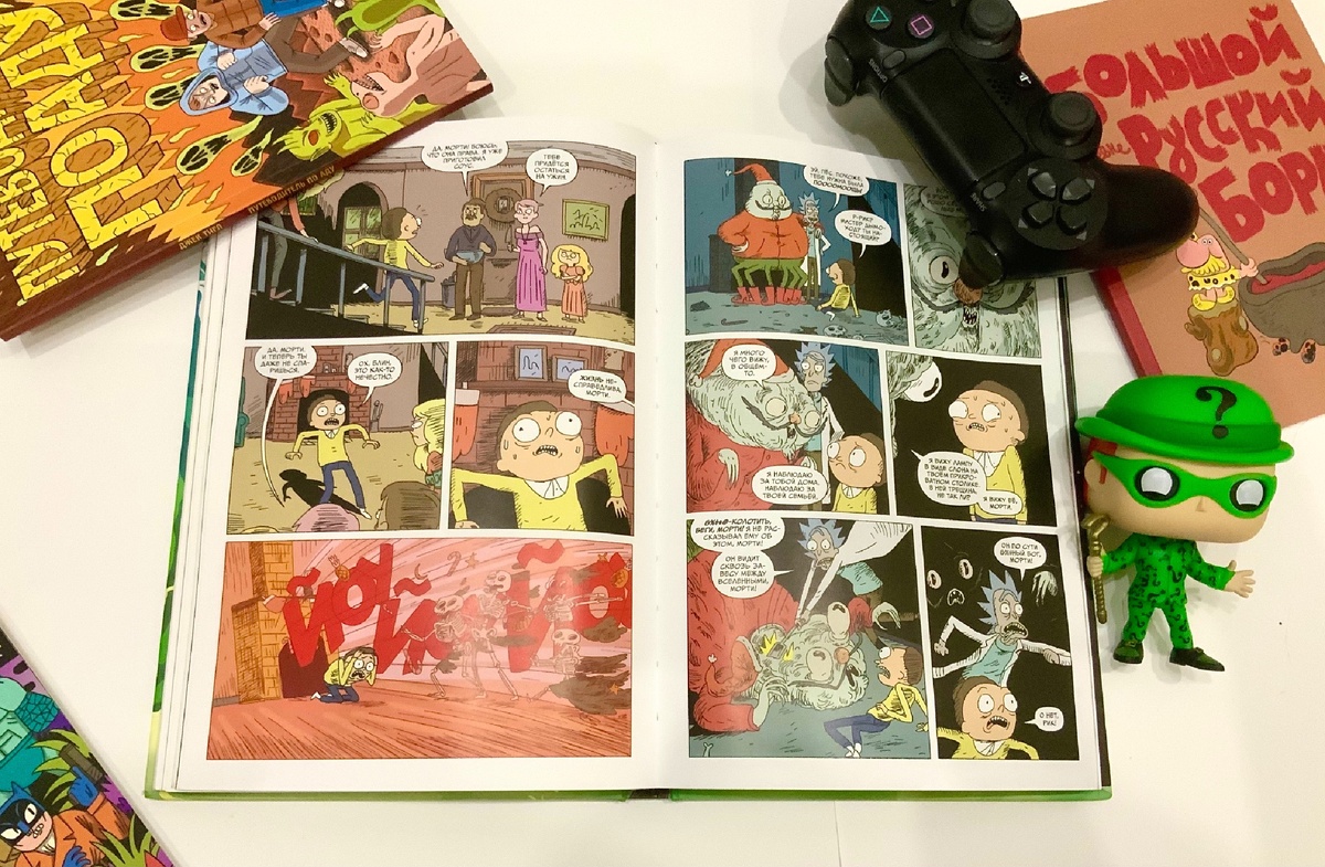 Страницы комикса