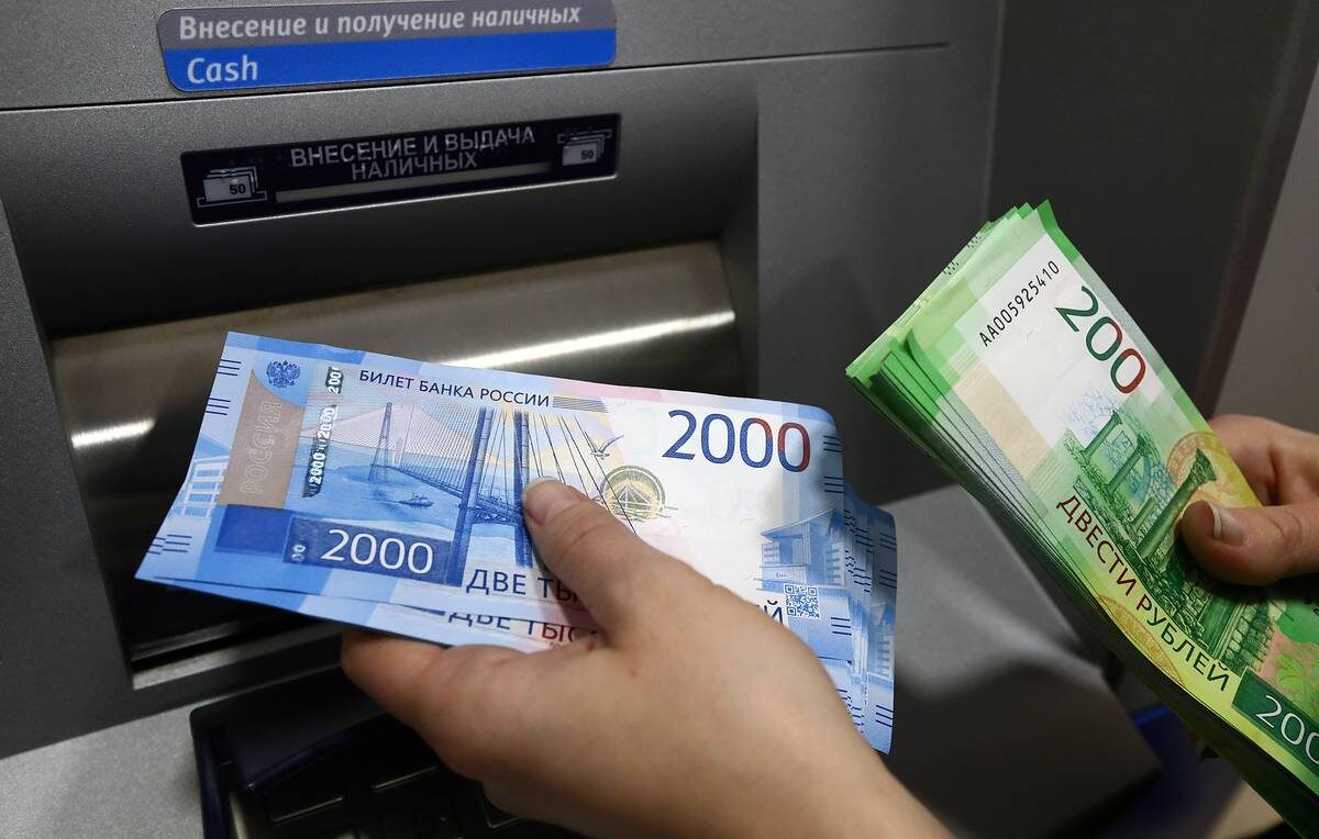 Ждать ли роста ставок по вкладам? /Фото: phototass4.cdnvideo.ru