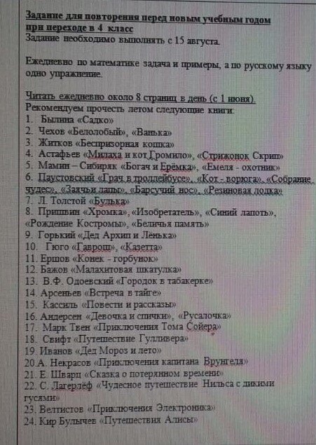 Многие уже видели, но дублирую еще раз. Личное фото автора