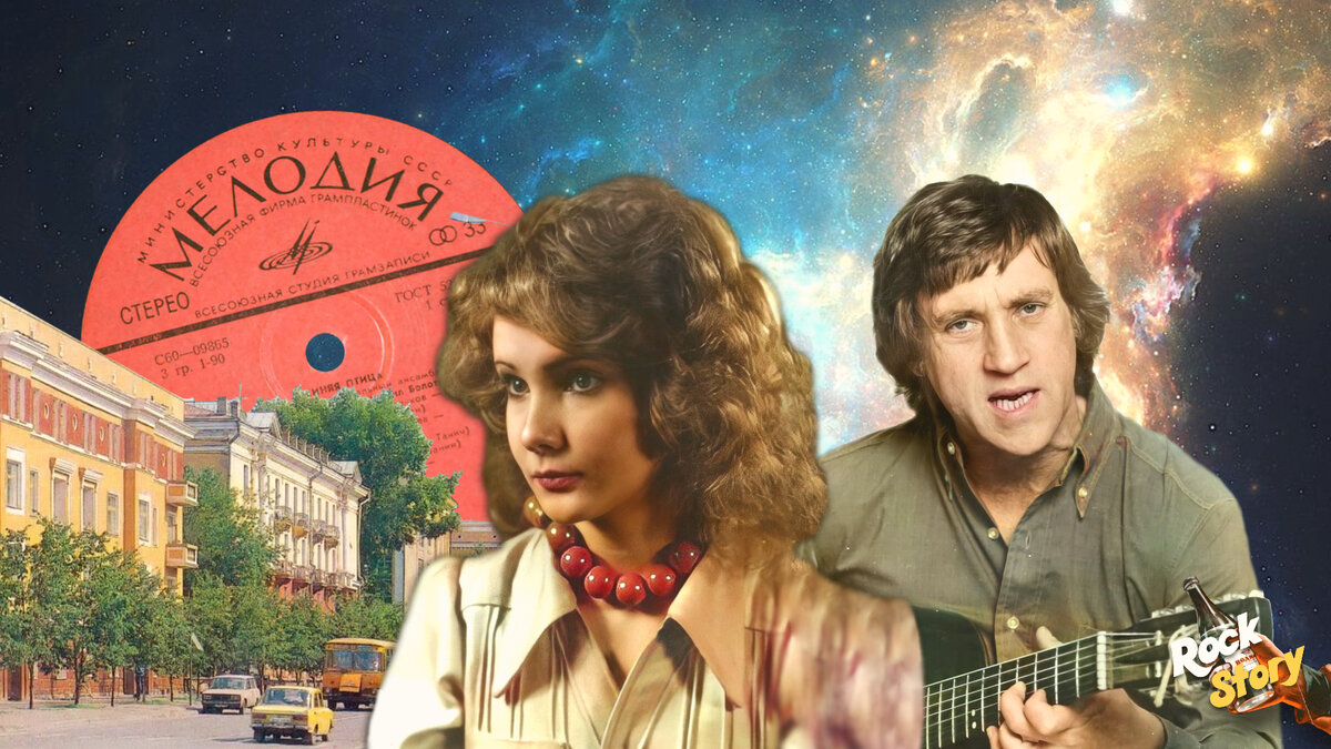 Судьба без границ. Судьба без границ