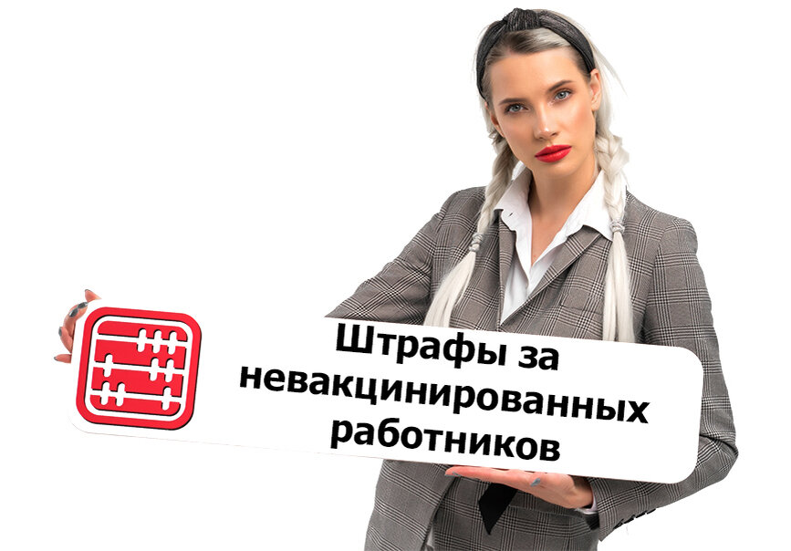 женщина перед компьютером. ищем сотрудников реклама. продавец в юникло. интернет сотрудник отзывы. склад интернет магазина перекресток.