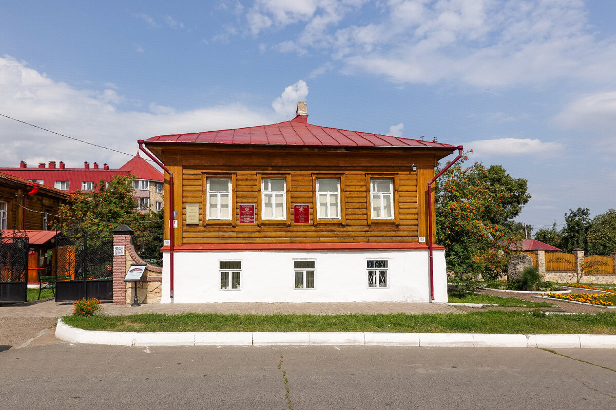 Улица Казанская, 61