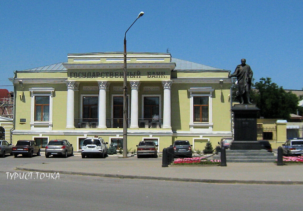 Бывшее здание Госбанка, ныне Таганрогский художественный музей