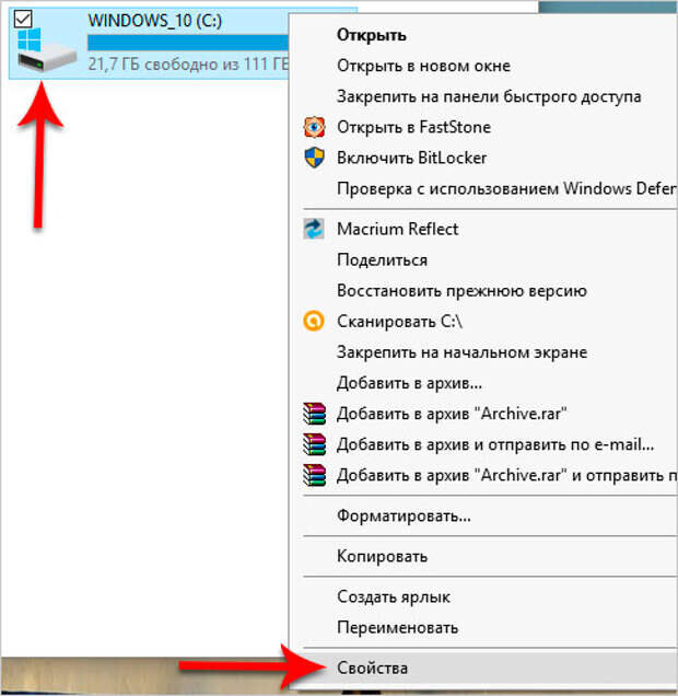 почему лагает экран