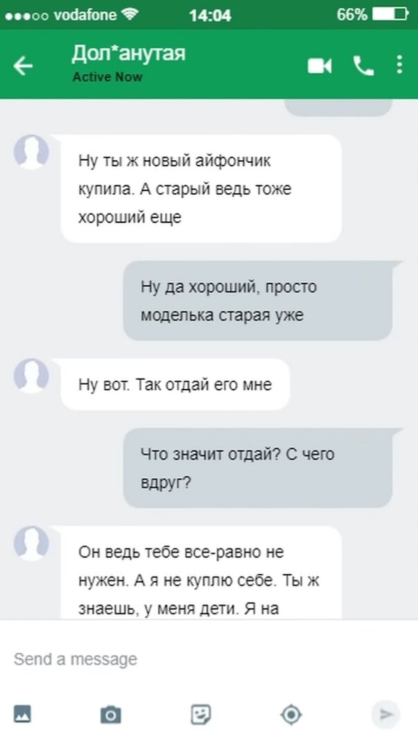 -2