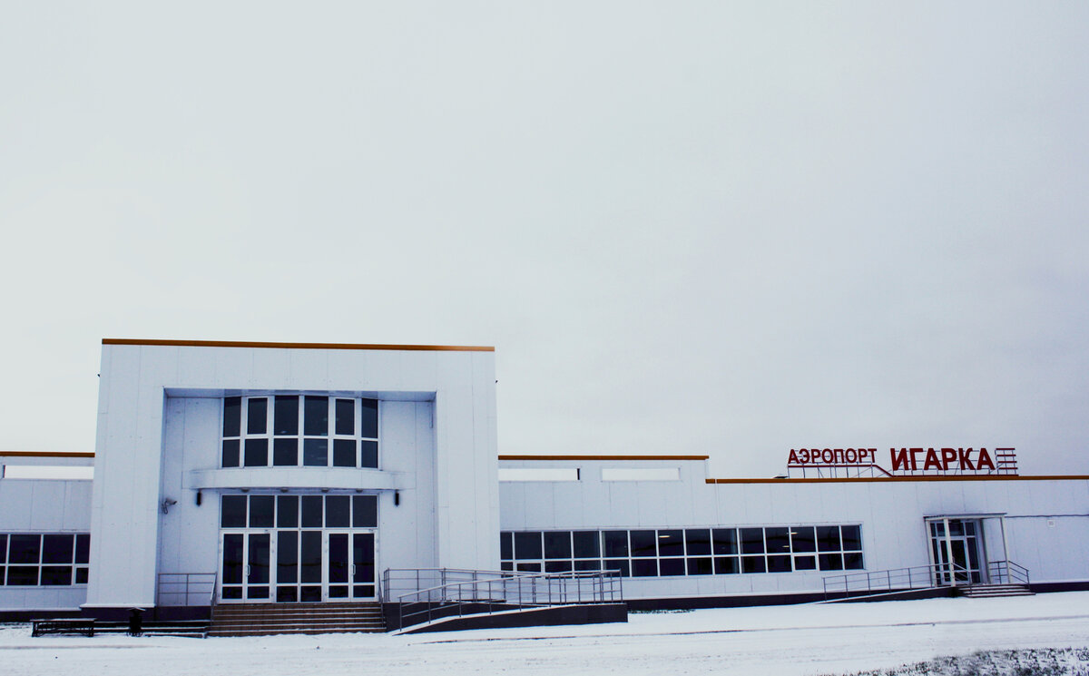 5 городов России, которые уже становятся призраками | Кутовой про ...