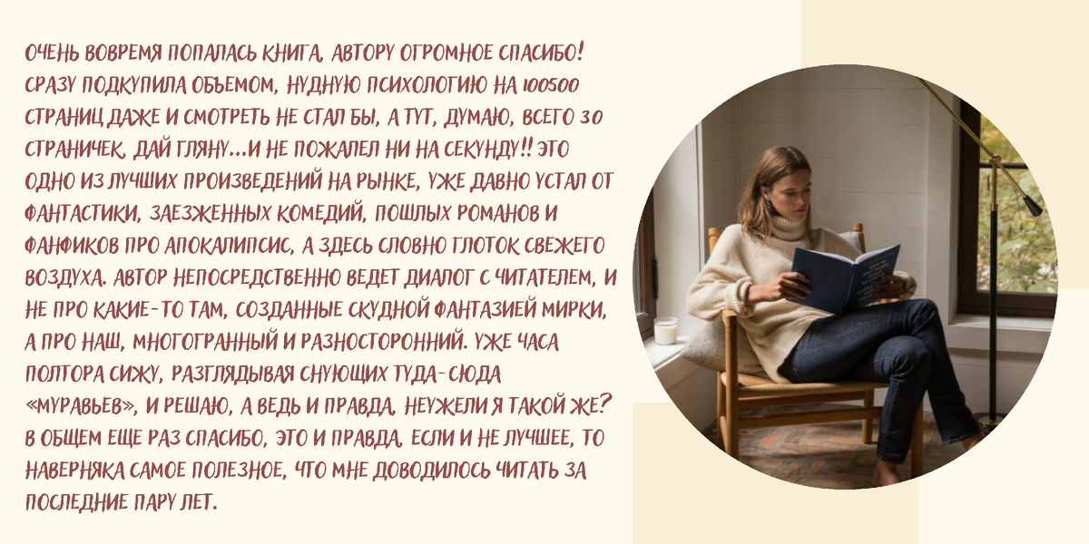 Как заполнять читательский дневник 2 класс образец. Как составляется читательский дневник. Правила пользования библиотекой для детей. Кто такой настоящий читатель. Книга библиотека.