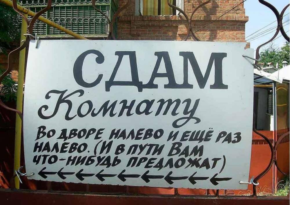 Фото: открытые источники