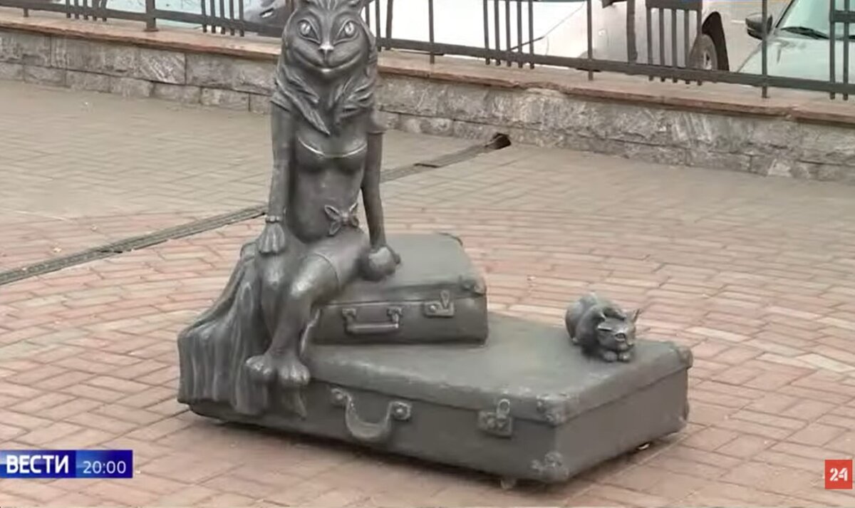 Курган, памятник кошке, скрин