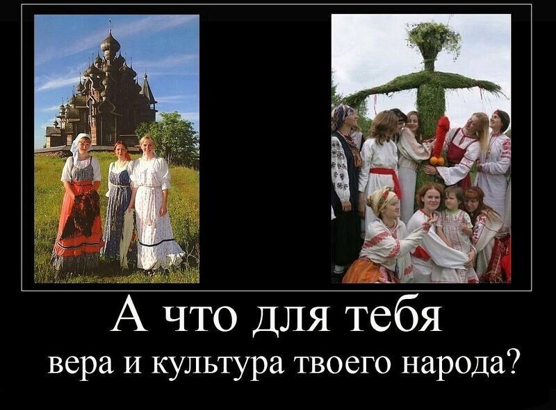 Демотиватор  из  открытых  источников.