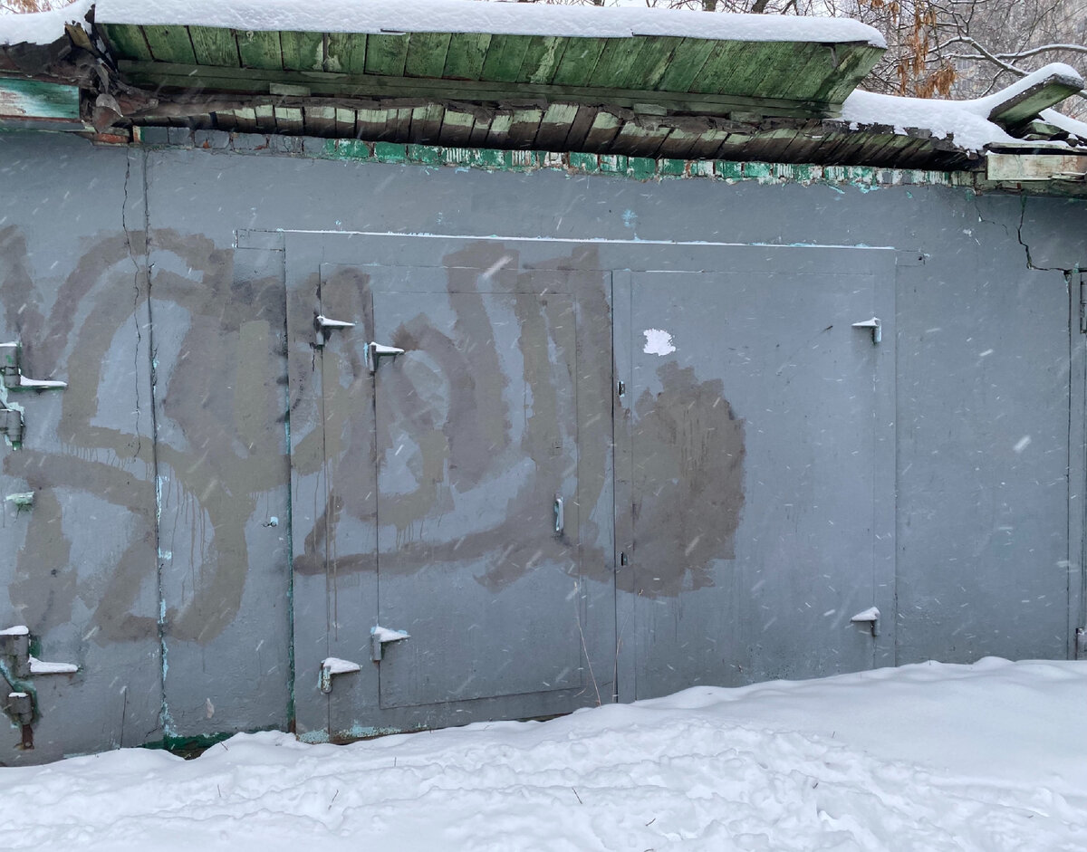 Фото сделано автором канала 