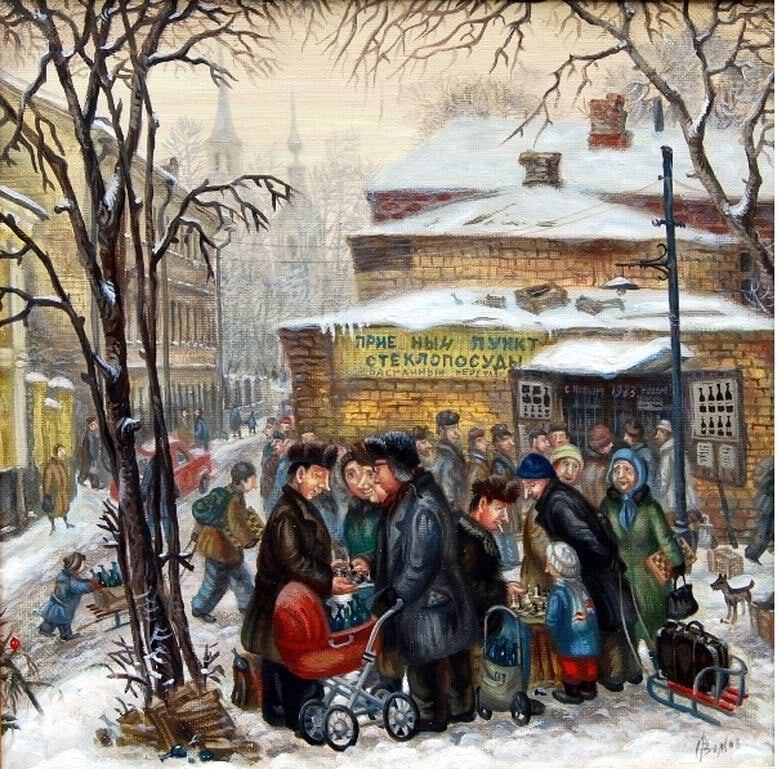 Типичная картина времен совкового быта. 