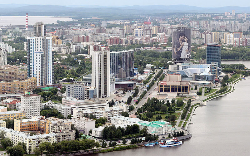 Центр Екатеринбурга. Фото: Нуклид, Wikimedia Commons