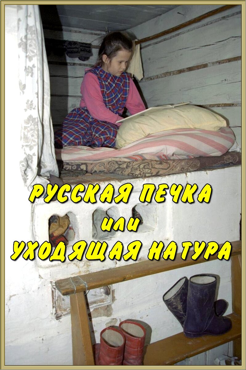 Фото Николая Мошкова (1996)