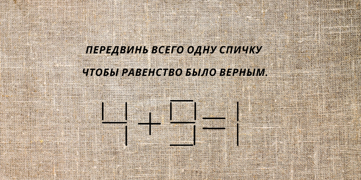 картинка автора