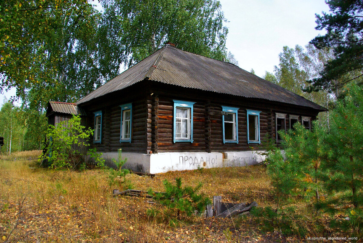 Пронский районный Дом культуры | Автоклуб №1,2