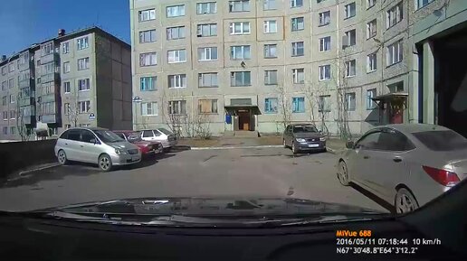 Воркута карта тиман