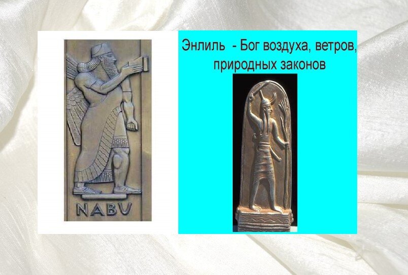 Фото из интернета. Коллаж составлен мной. 
