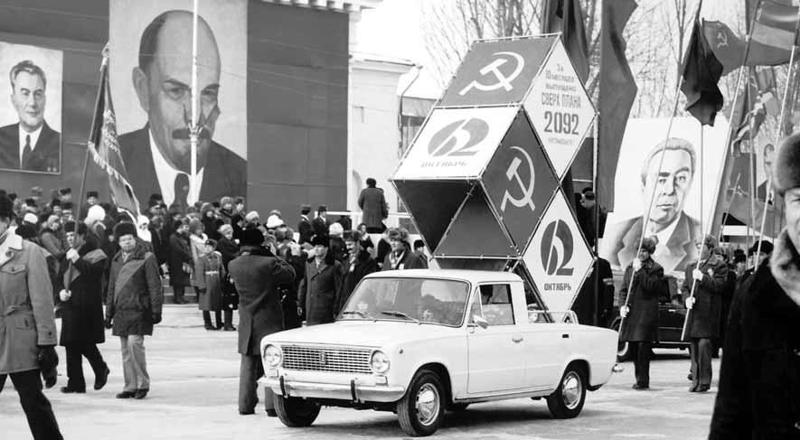 Конвейер на вазе