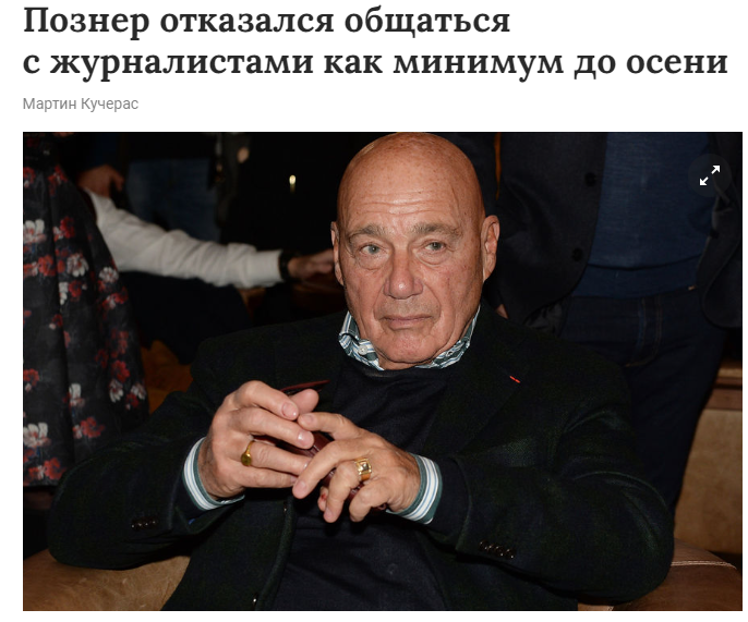 Фото из сети интернет