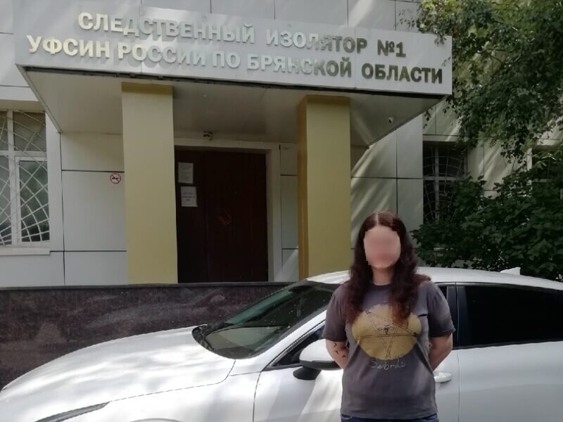 ФОТО: пресс-служба УФСИН России по Брянской области