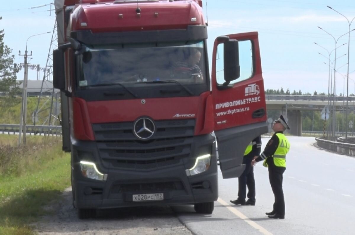    Массовая проверка грузовых автомобилей проходит на дорогах в Тюмени