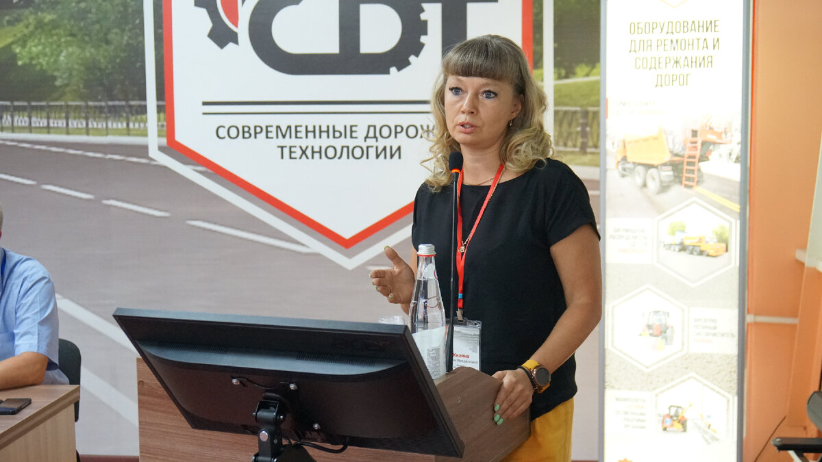 Жилина Оксана Михайловна Директор ООО "Титул-2005" ГК "СДТ"