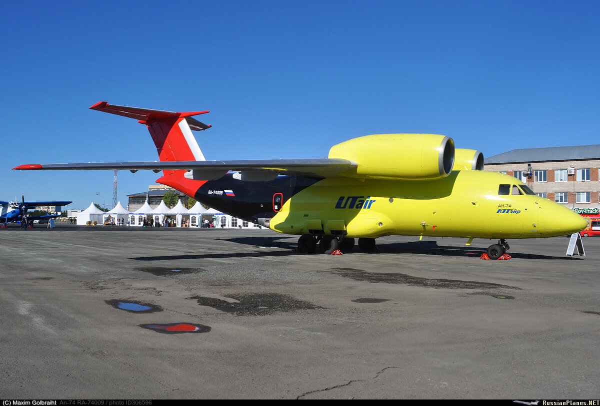 Восстановленный 74009