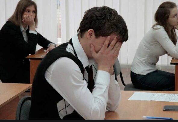 Фото из интернета 