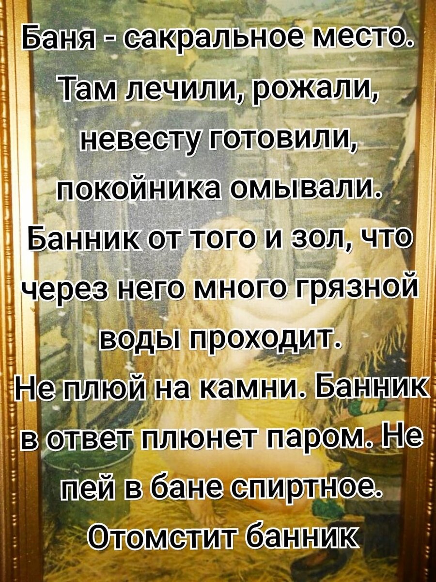 Ведьмёныш. Судьбы. Про злого Кичика, про отповедь Мары и про новую  помощницу | Ведьмины подсказки. Мифы, фэнтези, мистика | Дзен