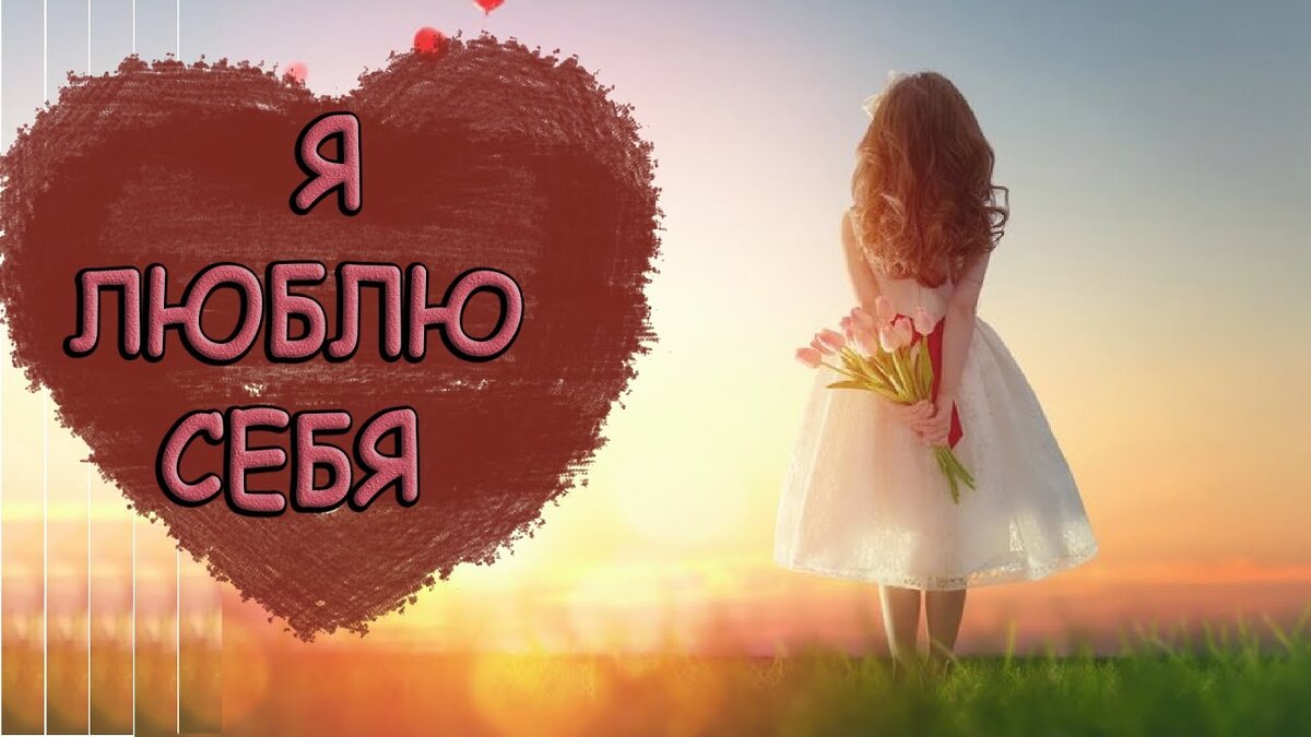 Фото с Интернет