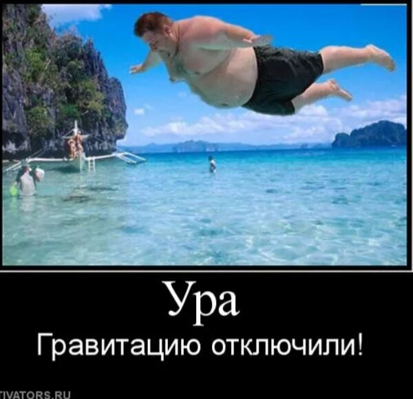 Сандра буллок фильм гравитация фото. Как убрать гравитацию. Как убрать гравитацию. Как убрать гравитацию. Съемки фильма гравитация.