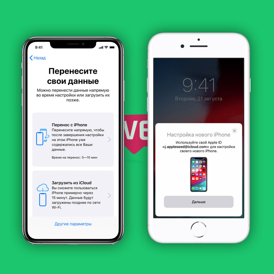 Владельцы iPhone смотрят порно чаще всех на Земле