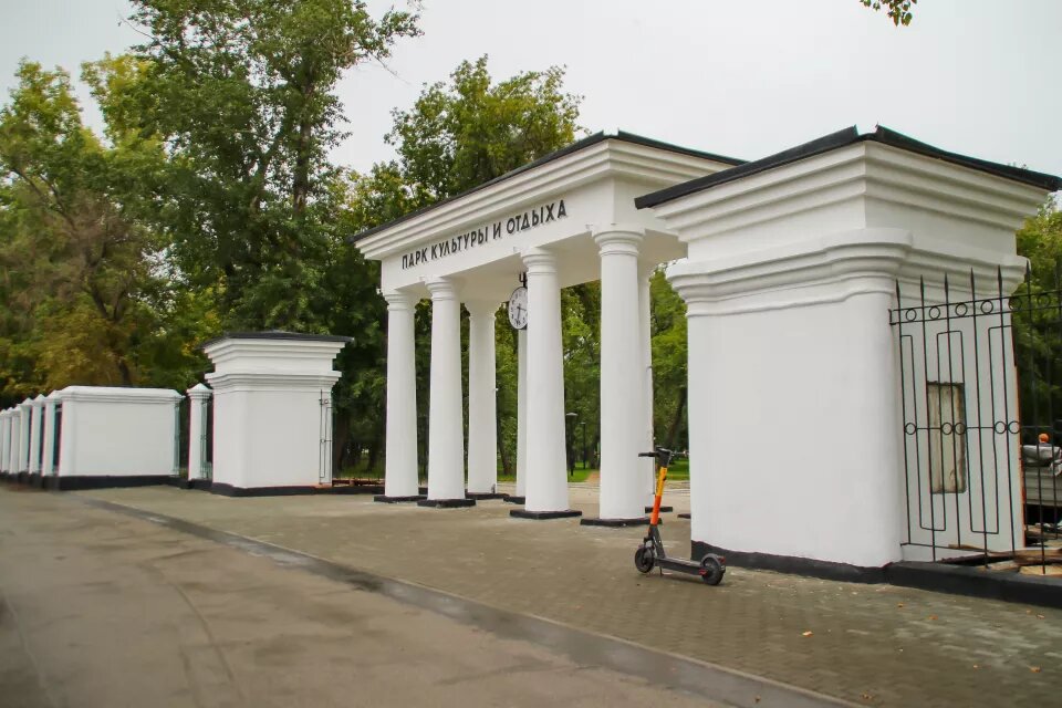 Парк "Изумрудный". Август 2023 года Источник: Виталий Барабаш