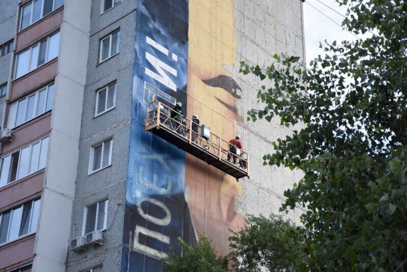 Дом гагарина в оренбурге. Оренбург и Гагарин картинки. В Оренбурге дом не потопился.