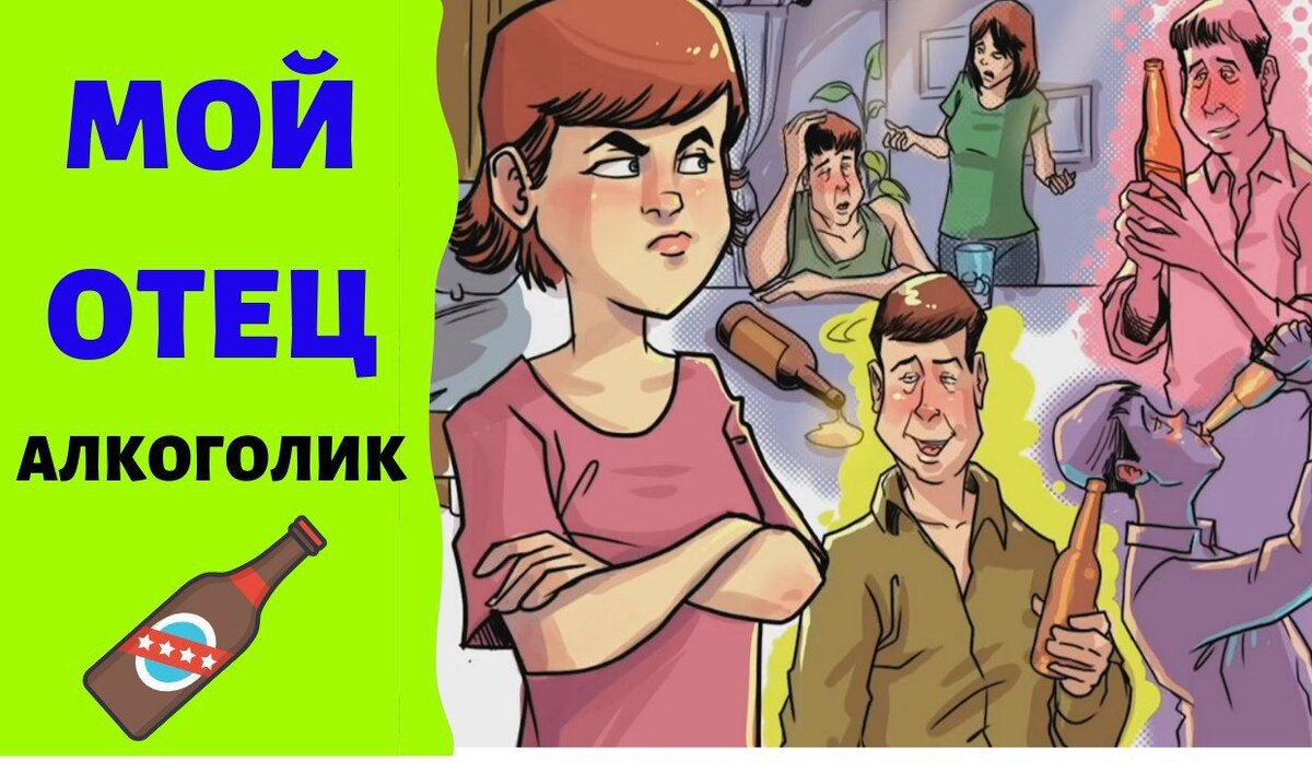 картинка из свободного доступа