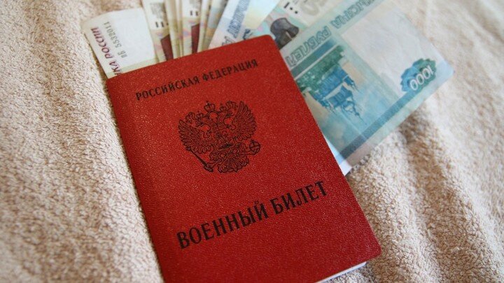 MAKSIM KONSTANTINOV/GLOBALLOOKPRESS