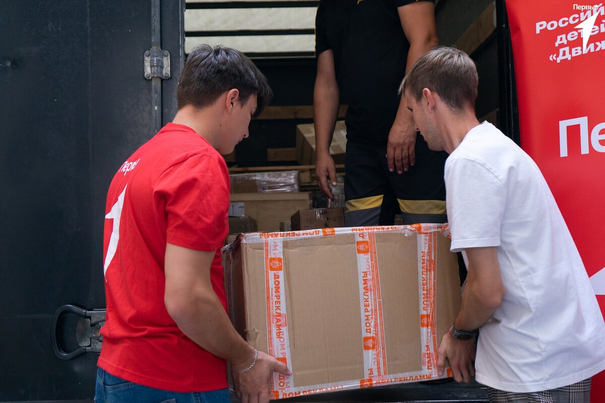 Всероссийская акция «Книга другу»