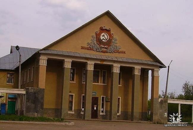 Предоставил Dampflok