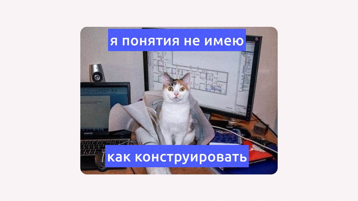 Ретривер за компьютером. Илон маск мем. Анекдоты про люсю. Why idea. Мемы про терпение.