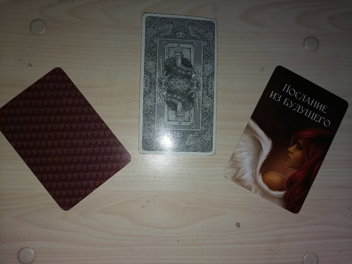 Фото автора.