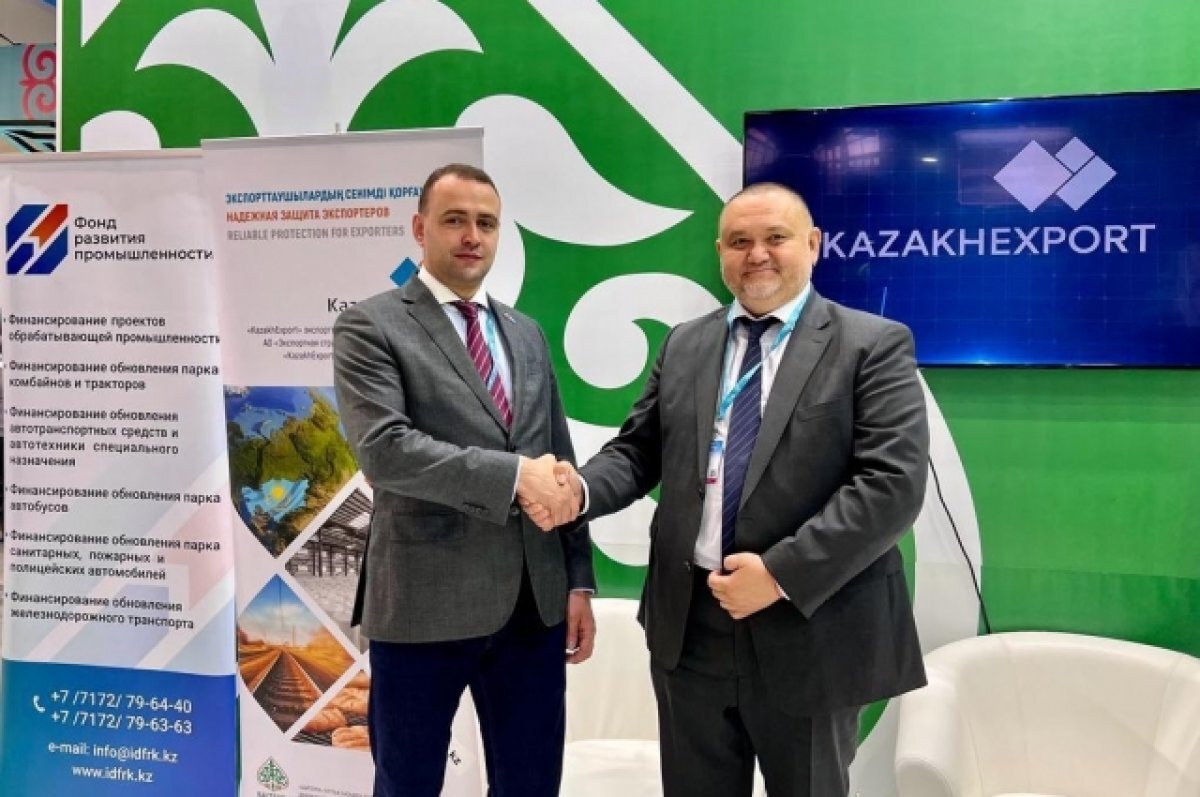    Нижегородский и казахстанский ФРП заключили соглашение о сотрудничестве