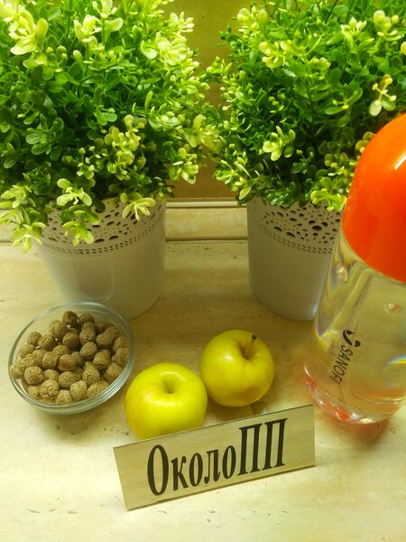 Яблоки и отруби для перекуса