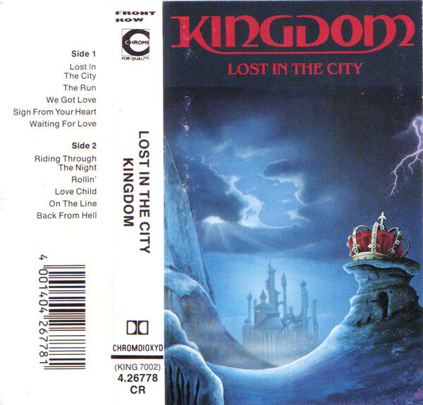 Домен. Domain band 1991. Хостинг и домен в чем разница. Группа eden. Domain our.