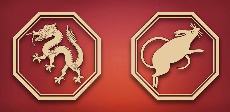 дракон и крыса