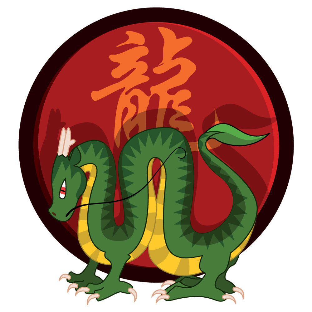 Символ года дракон. Дракон Восточный знак. Дракон китайский Зодиак. Китайский гороскоп дракон. Какие годы дракона по восточному календарю