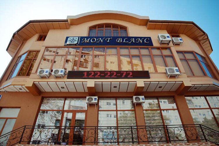 Клиника Mont Blanc. Фото с сайта Mont.blanc.uz