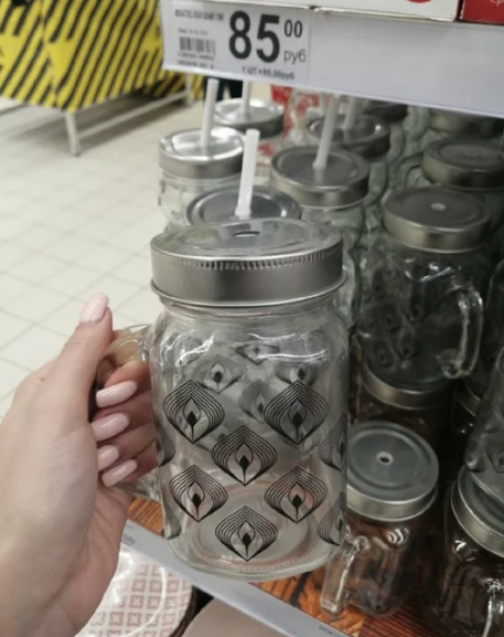 Цена 85 рублей, в ассортименте 