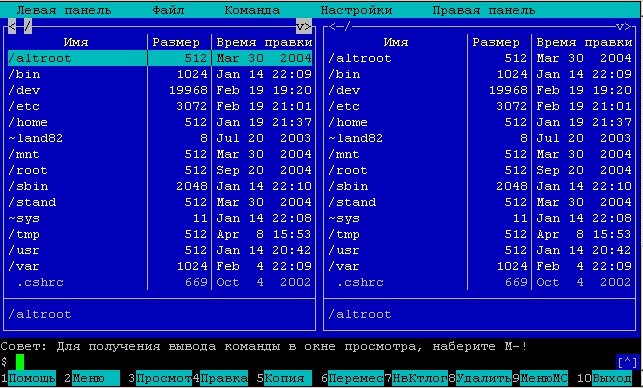 Источник: Яндекс.Картинки
